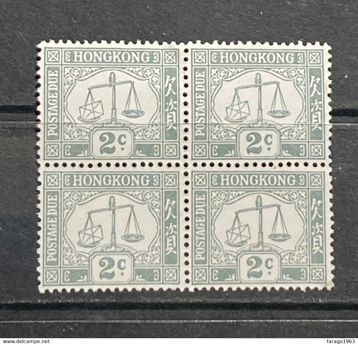 1956 Hong Kong 2c Postage Due Chalk Surfaced Paper Block Of 4 MNH - Neufs