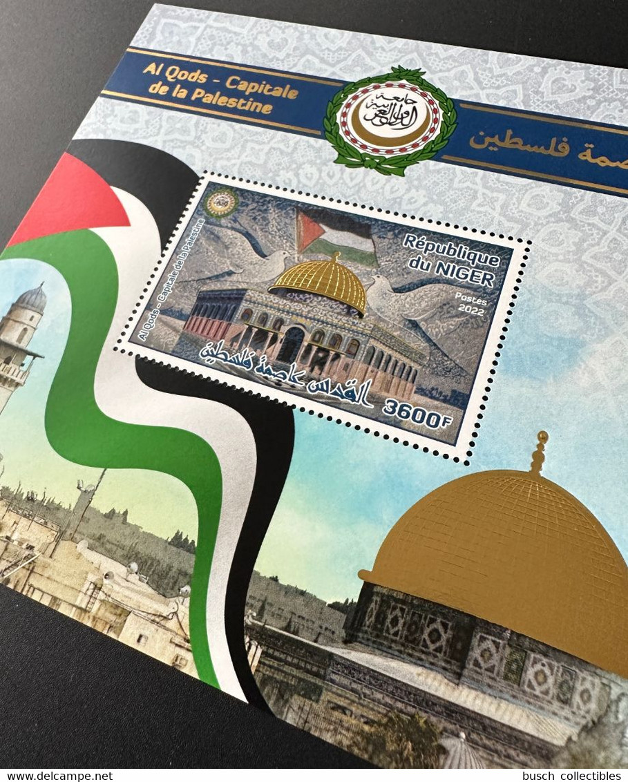 Niger 2022 Mi. ? Gold Doré 3600F PERF IMPERF Joint Issue Emission Commune Al Qods Quds Capitale Palestine - Niger (1960-...)