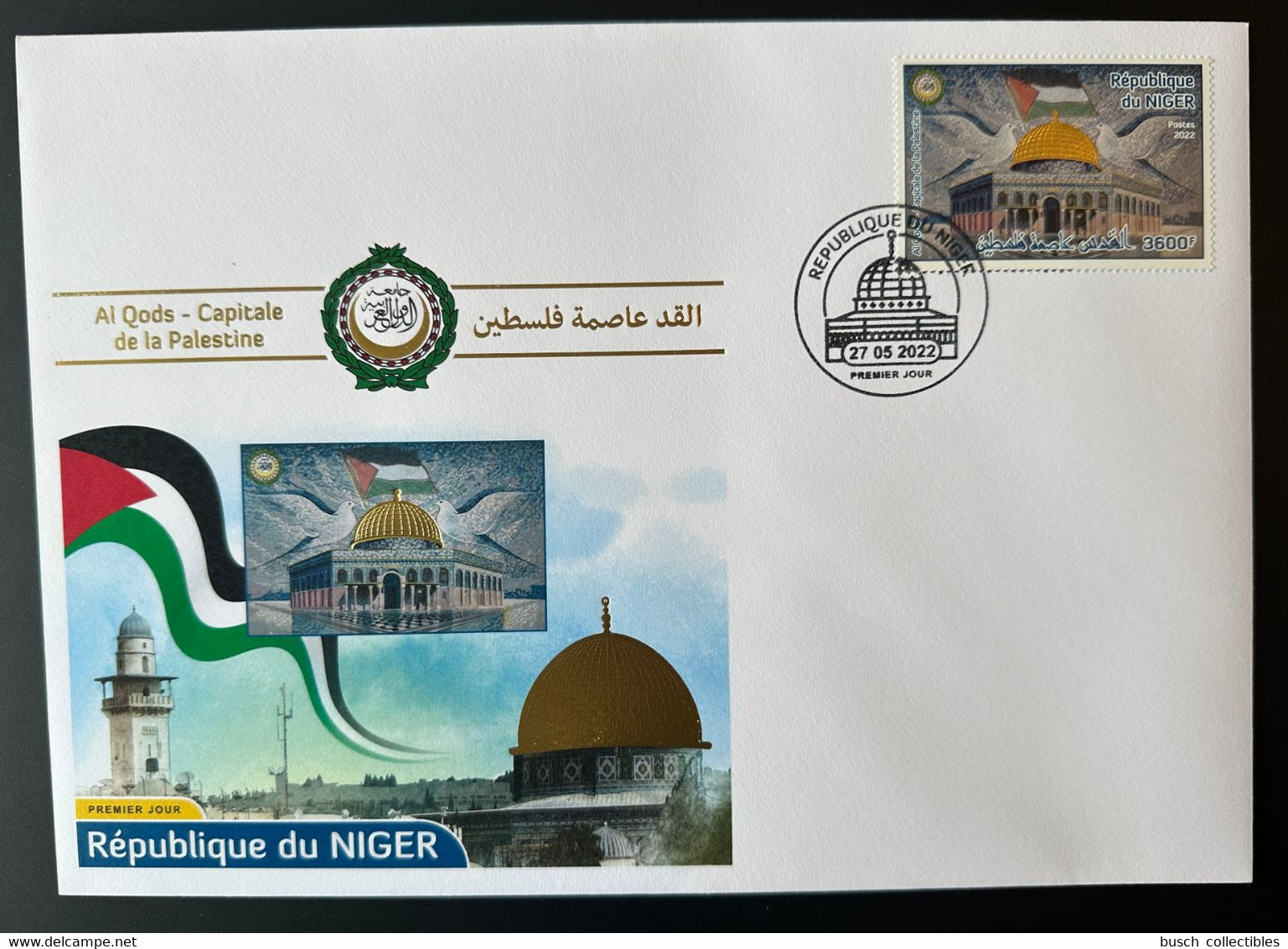 Niger 2022 Mi. ? FDC 1er Jour Gold Doré 3600F Joint Issue Emission Commune Al Qods Quds Capitale Palestine - Joint Issues