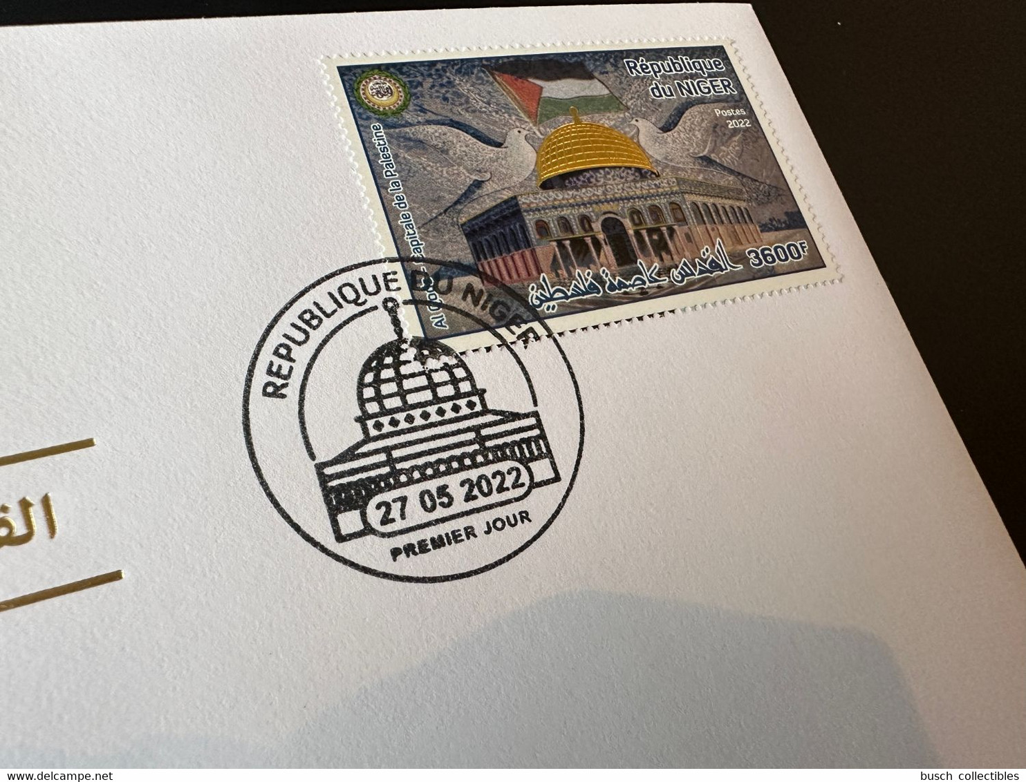 Niger 2022 Mi. ? FDC 1er Jour Gold Doré 3600F Joint Issue Emission Commune Al Qods Quds Capitale Palestine - Níger (1960-...)