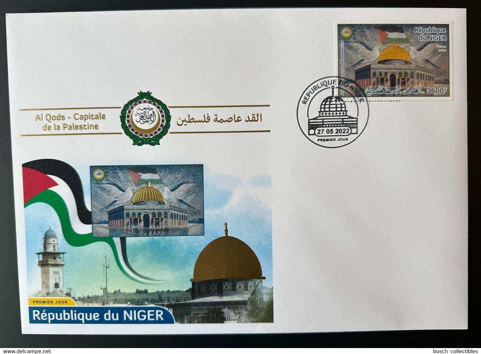 Niger 2022 Mi. ? FDC 1er Jour Gold Doré 3600F Joint Issue Emission Commune Al Qods Quds Capitale Palestine - Islam