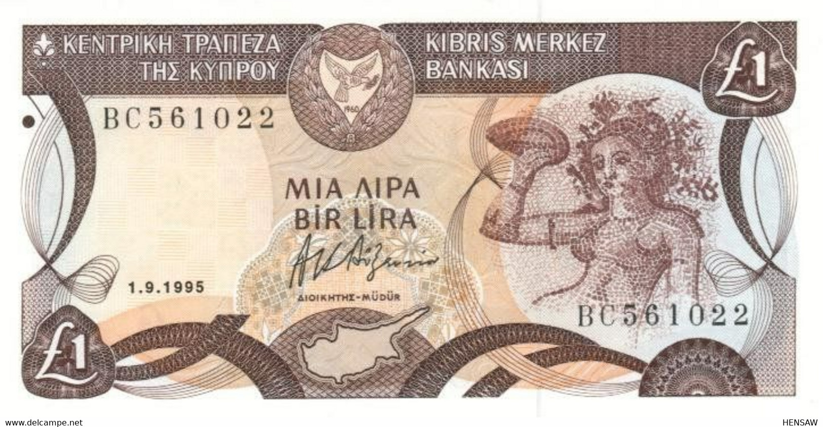 CYPRUS CHIPRE 1 POUND 1995 P 53d AUNC SC- NUEVO- - Cyprus