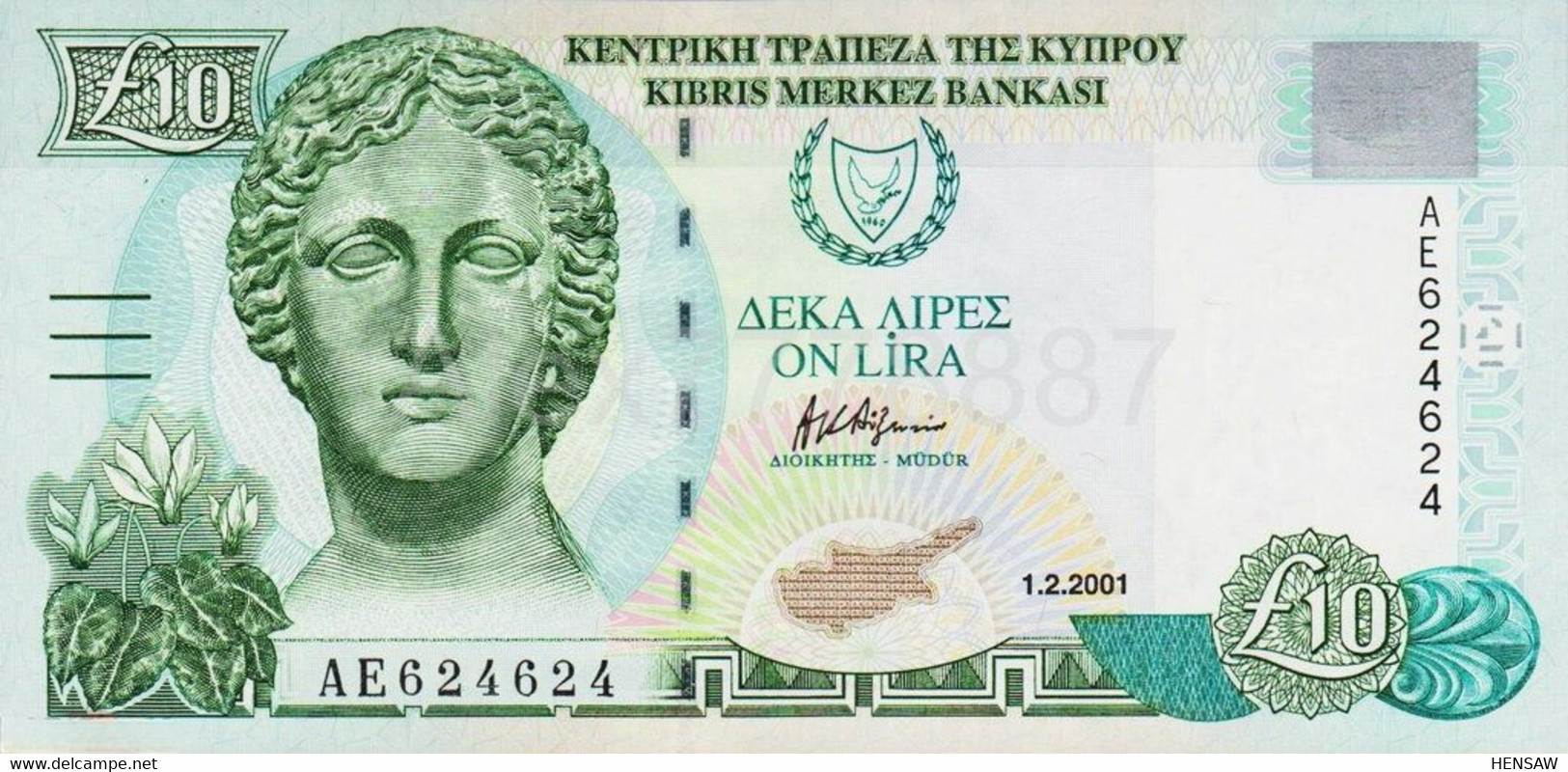CYPRUS CHIPRE 10 POUNDS 2001 P 62c UNC SC NUEVO - Cyprus