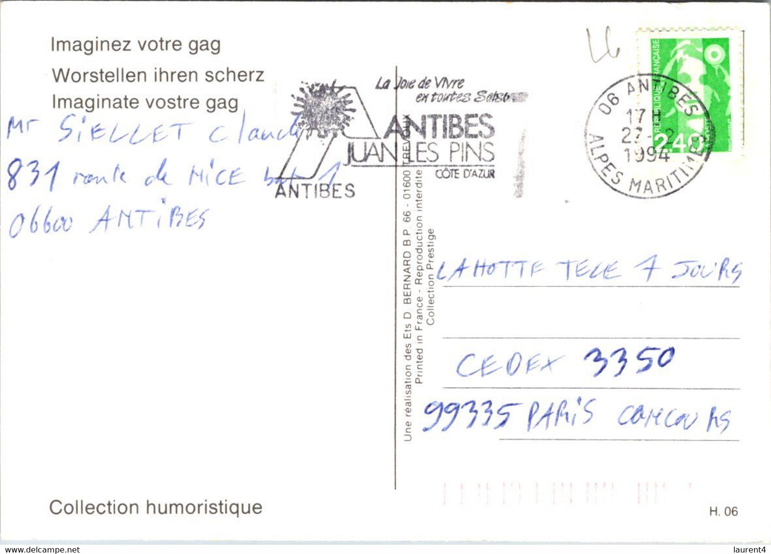 (2 N 33 ) France (posted 1994) Hippopotame / Hippopotamus (Humour) - Nijlpaarden