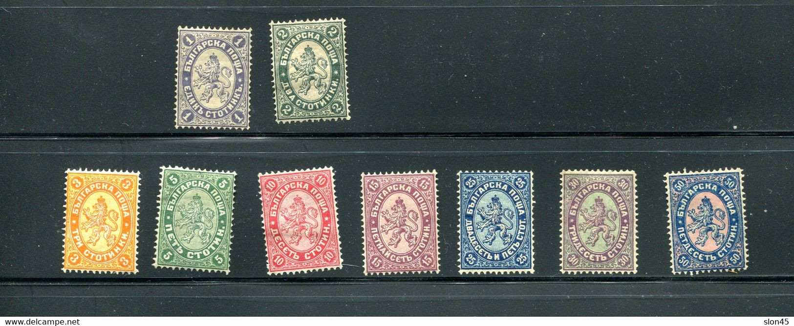 Bulgaria 1882/5 Full Set MH CV 180 Euro 14414 - Neufs