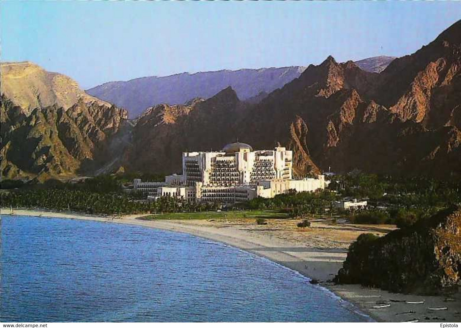 ► Al Bustan  Palace Hotel  Sultanate Of Oman - Oman