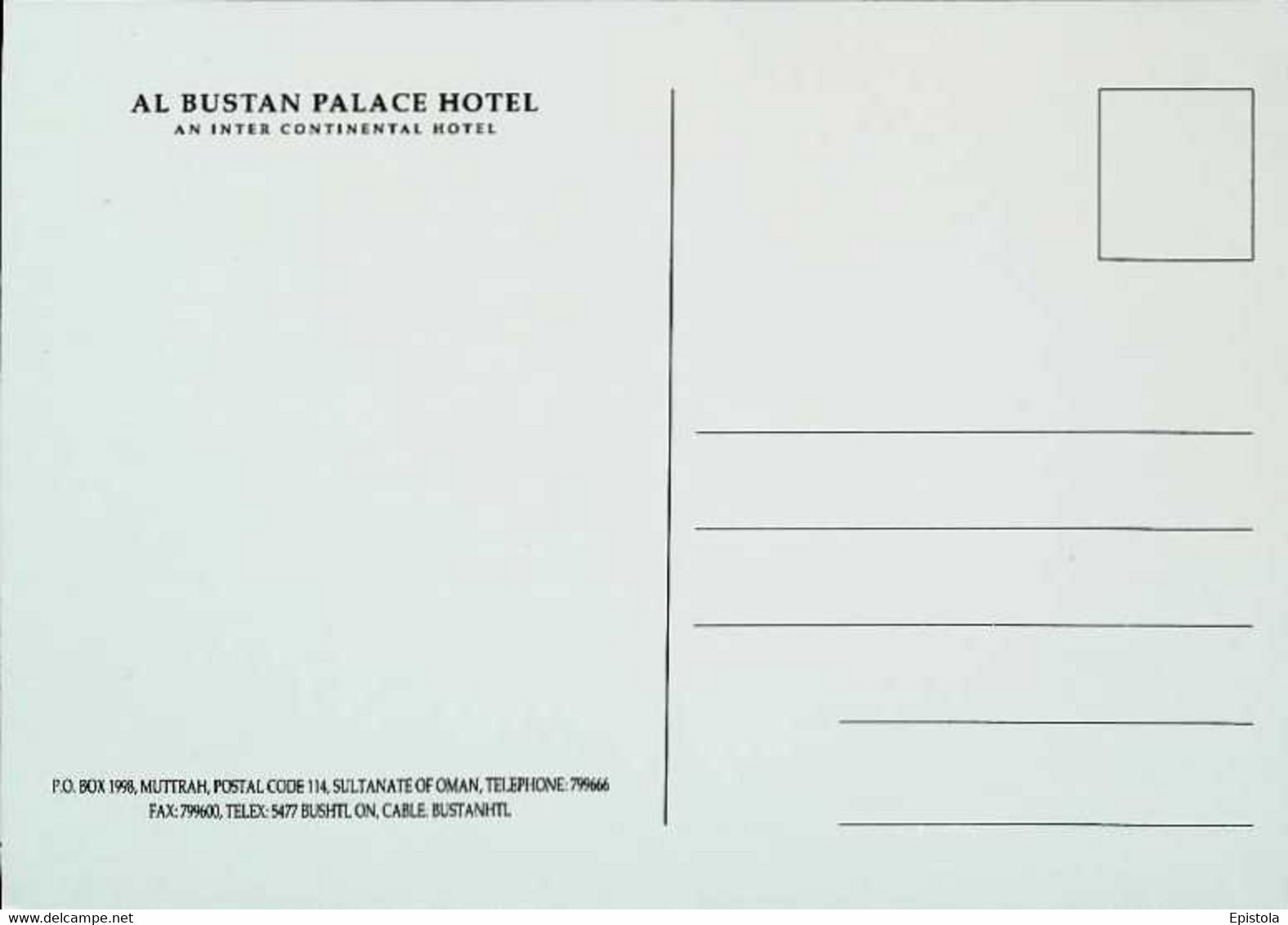 ► Al Bustan  Palace Hotel  Sultanate Of Oman - Oman