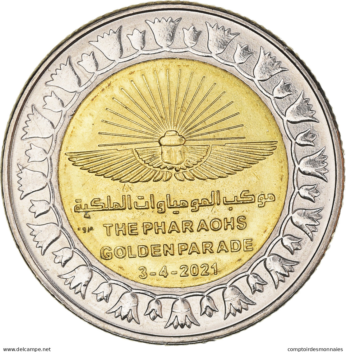 Monnaie, Égypte, Parade Dorée Des Pharaons, Pound, 2021, SPL, Bimétallique : - Egypt