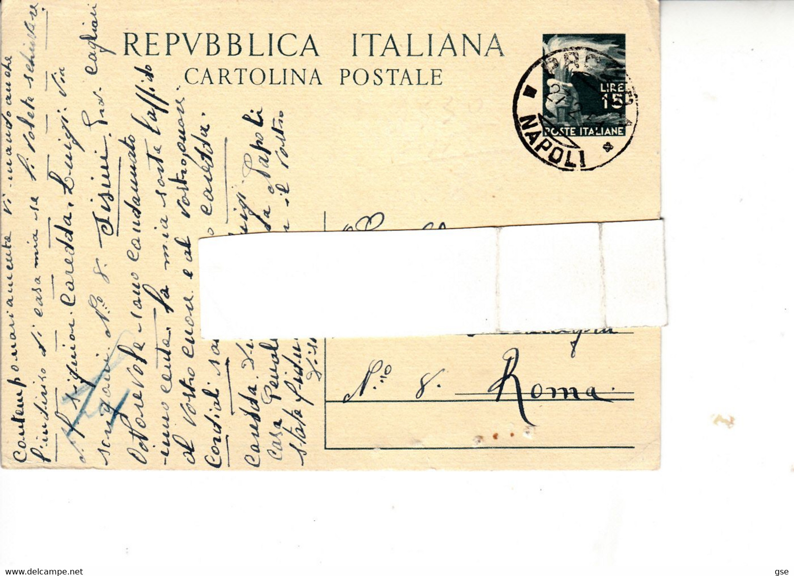 ITALIA  1951  - Cartolina Postale  Da  Procida A Roma - Interi Postali