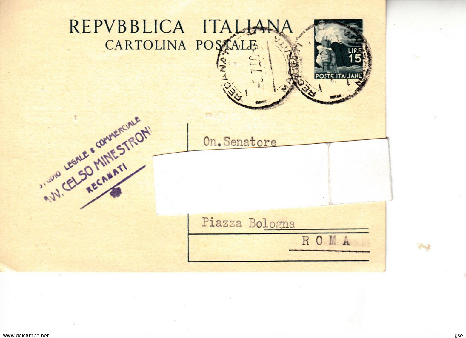 ITALIA  1950  - Cartolina Postale  Da  Recanati A Roma - Entiers Postaux