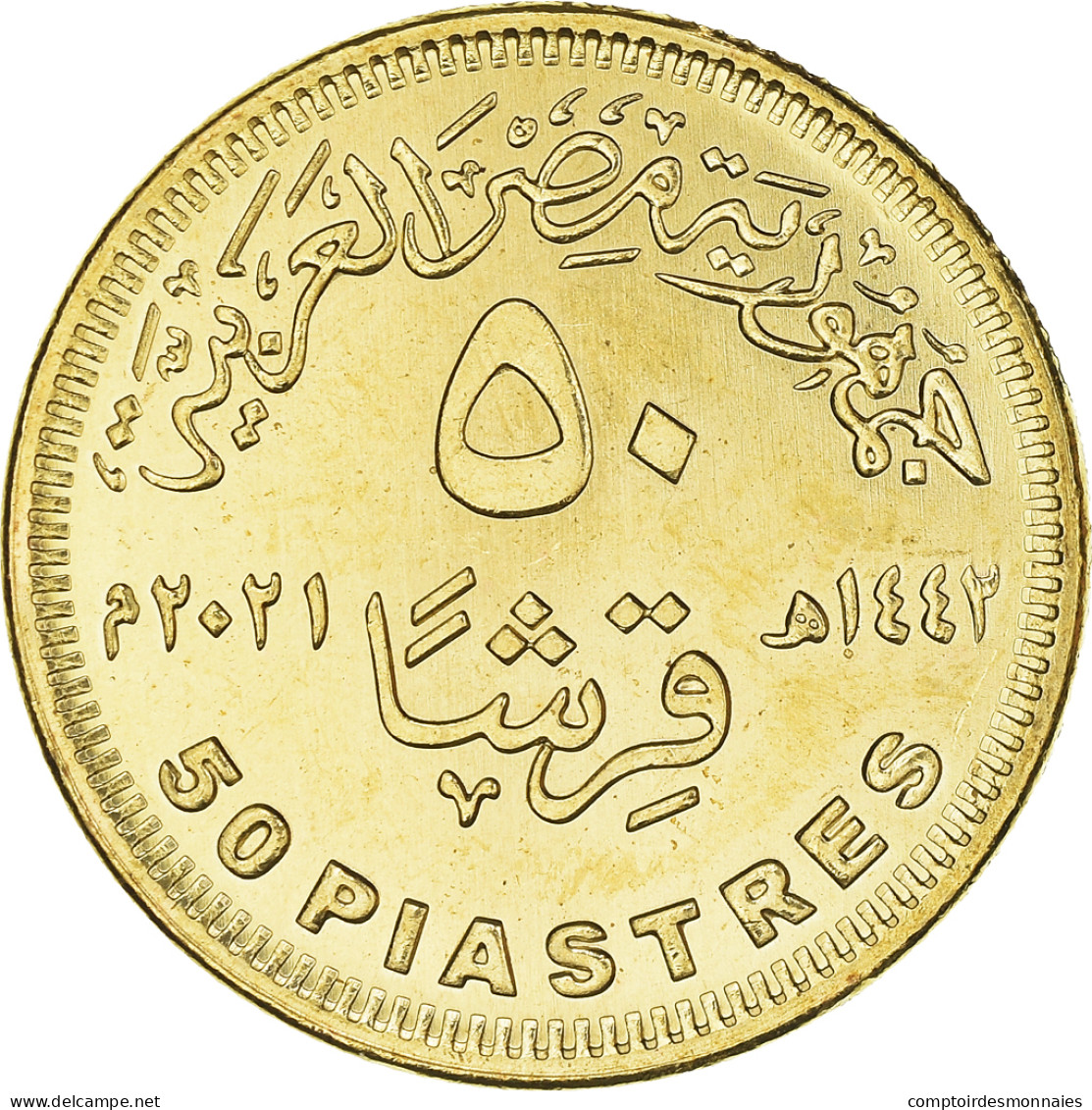 Monnaie, Égypte, Parade Dorée Des Pharaons, 50 Piastres, 2021, SPL, Acier - Egypt