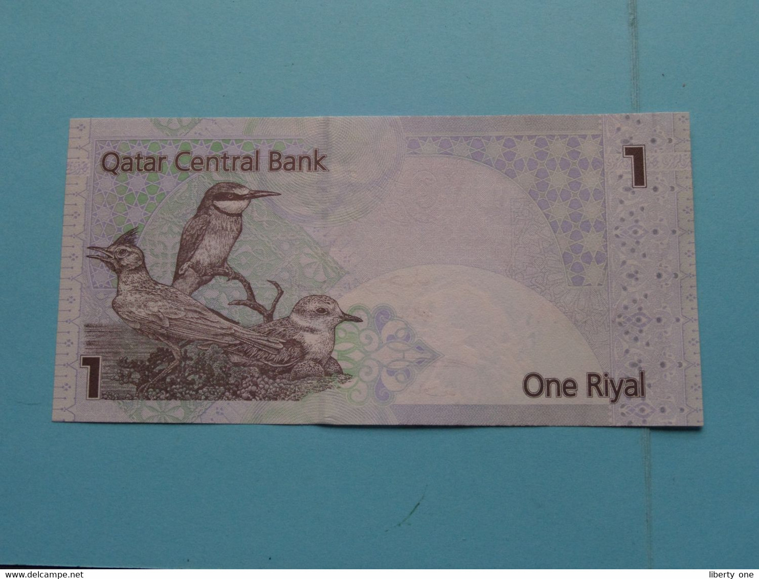 1 Riyal One - 2008 > QATAR ( For Grade, Please See Photo ) UNC ! - Eritrea