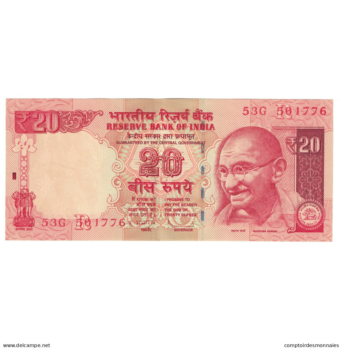 Billet, Inde, 20 Rupees, KM:96b, SPL - Inde