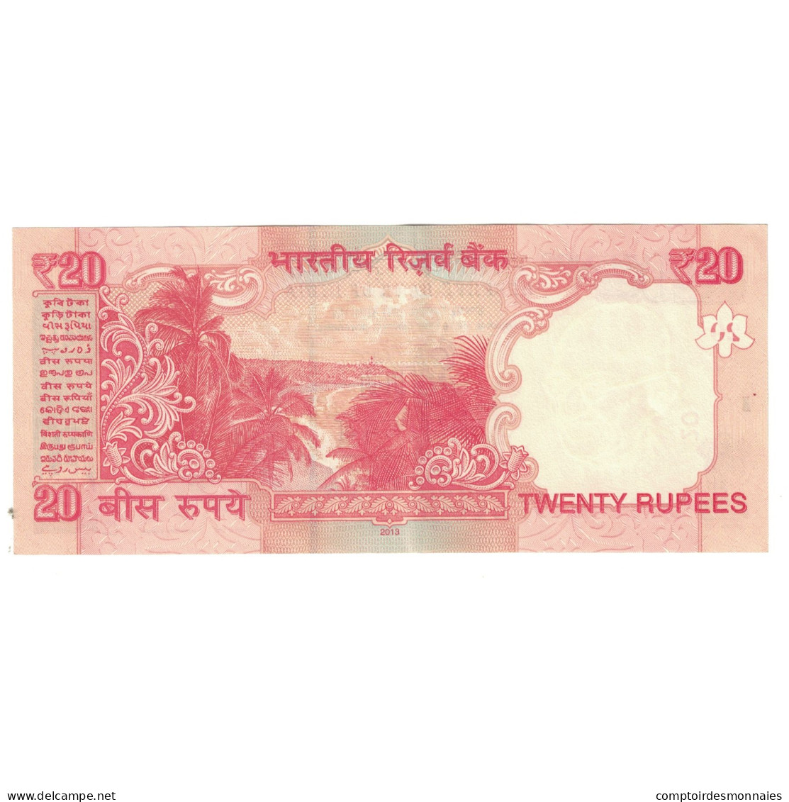 Billet, Inde, 20 Rupees, KM:96b, SPL - Inde