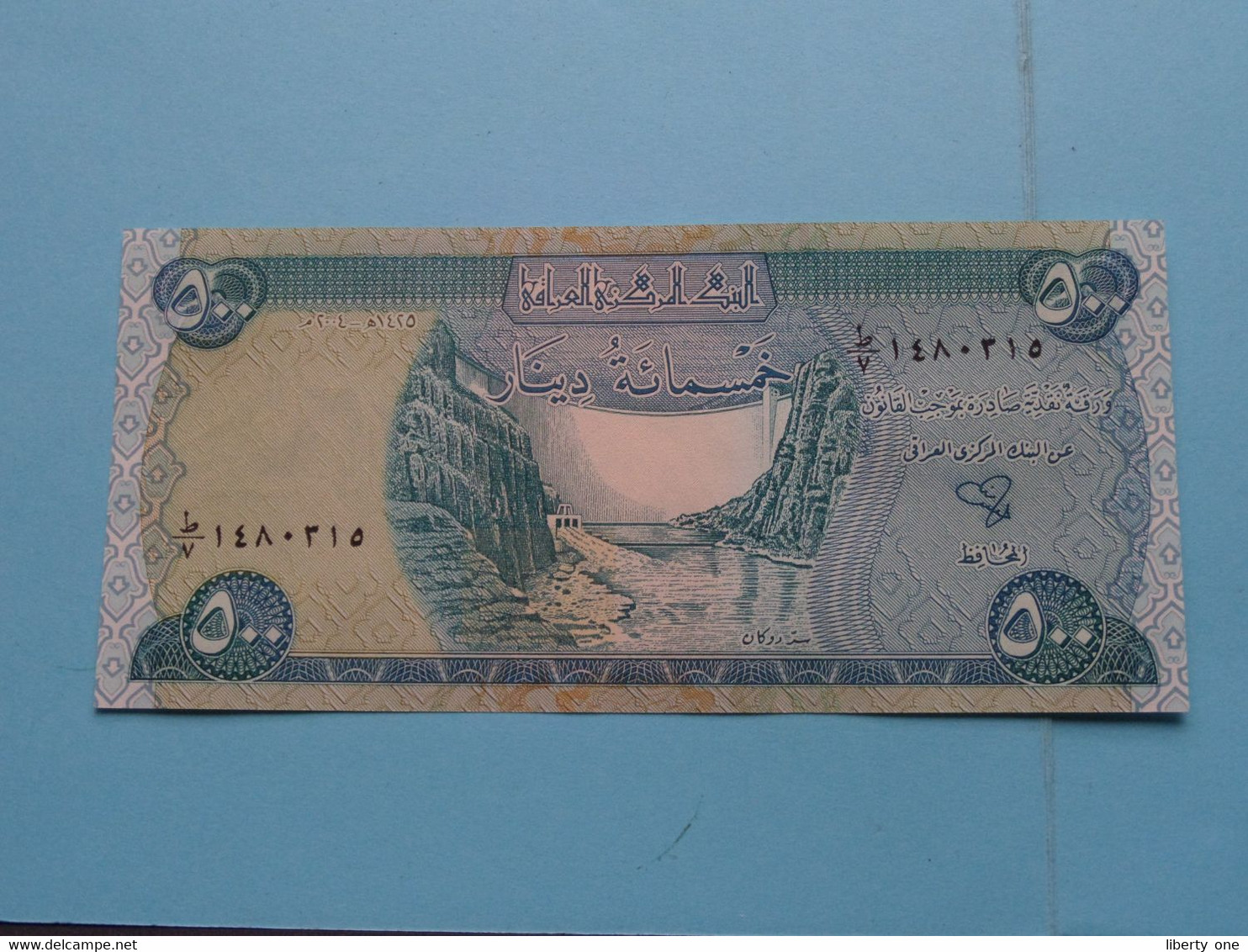 500 Dinars () IRAQ ( For Grade, Please See Photo ) UNC ! - Irak
