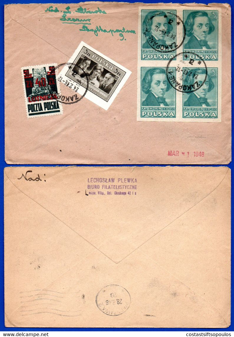 1267. POLAND 1948 2 NICE MULTIFRANKED COVERS TO U.S.A. - Covers & Documents