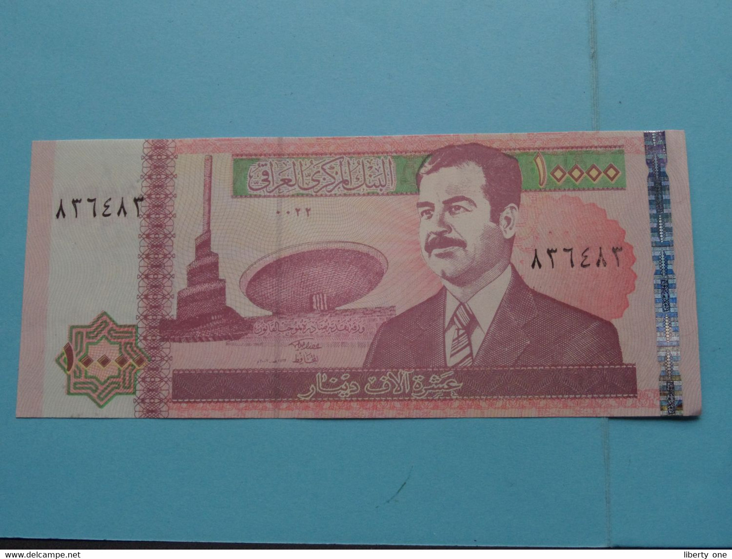 10000 Ten Thousand Dinars (2002) IRAQ ( For Grade, Please See Photo ) UNC ! - Irak