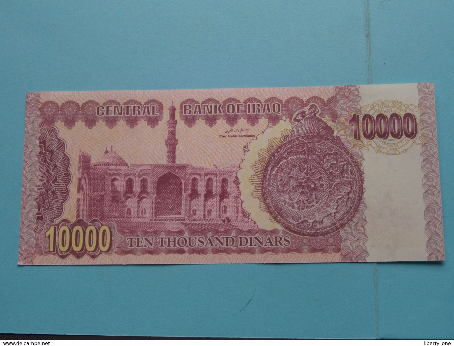 10000 Ten Thousand Dinars (2002) IRAQ ( For Grade, Please See Photo ) UNC ! - Iraq