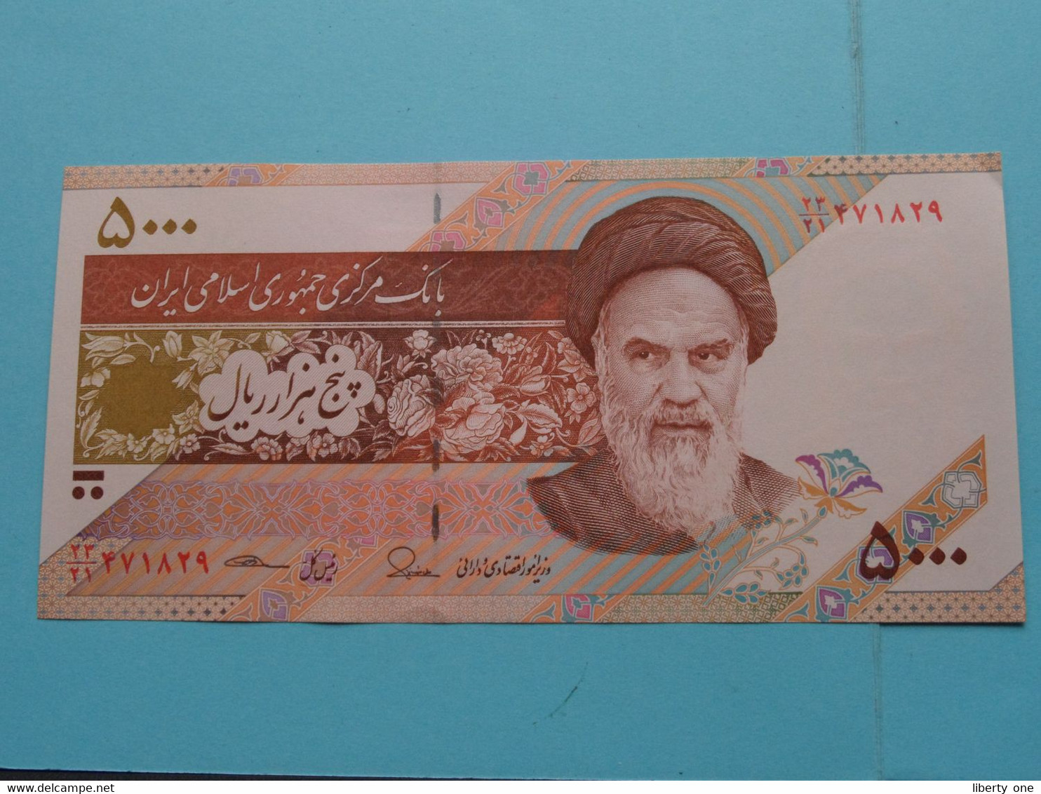 5000 Rials ( 2013-15 ) IRAN ( For Grade, Please See Photo ) UNC ! - Iraq