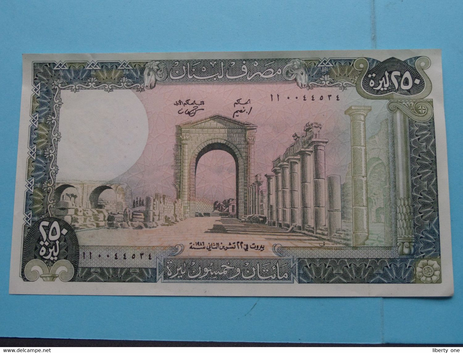 250 LIVRES (1986) Banque Du LIBAN ( For Grade See SCANS ) UNC ! - Libanon