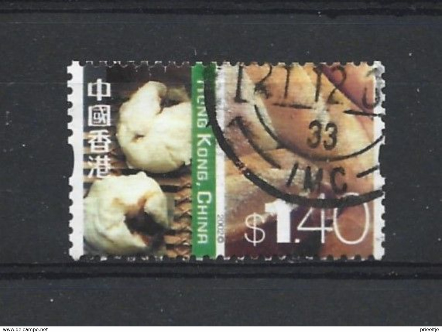 Hong Kong 2002 Definitives T 13.5x15 Y.T. 1043 (0) - Usados