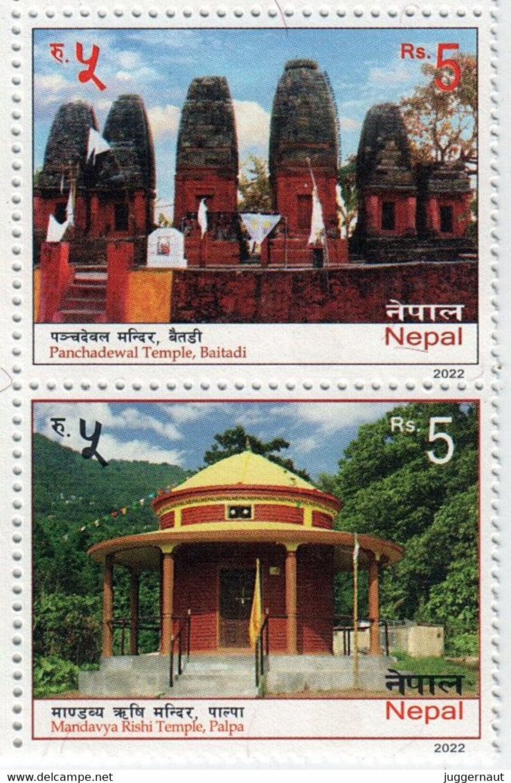 Nepal 2022 Religious/Historical Places Series 2-Stamp Set MnH - Hinduism