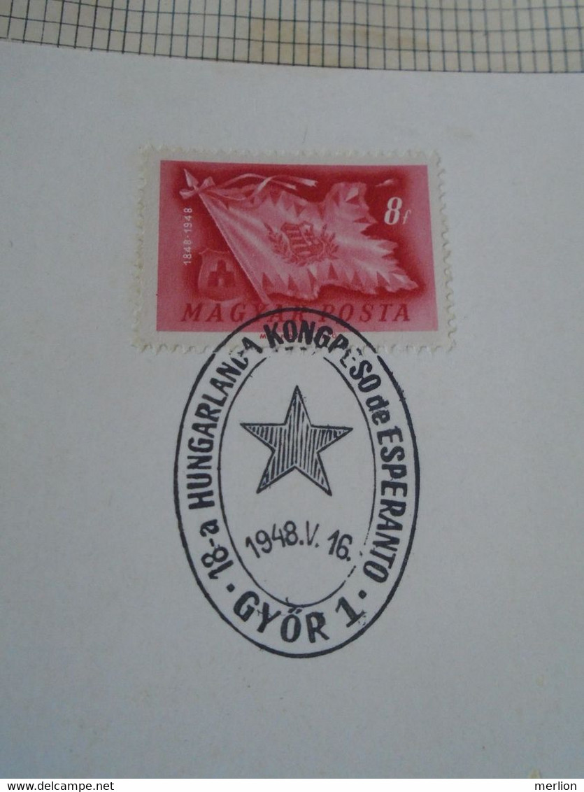 ZA414.25  Hungary   Special Postmark - Hungarlanda Kongreso De Esperanto  GYŐR  1948 - Storia Postale