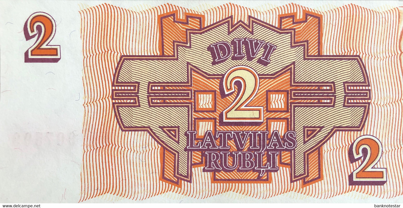 Latvia 2 Rubli, P-36 (1992) - UNC - Latvia