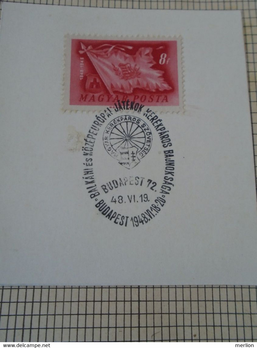 ZA414.30  Hungary   Special Postmark -  Balkan And Central European Games Cycling Championship 1948 Budapest - Marcofilie