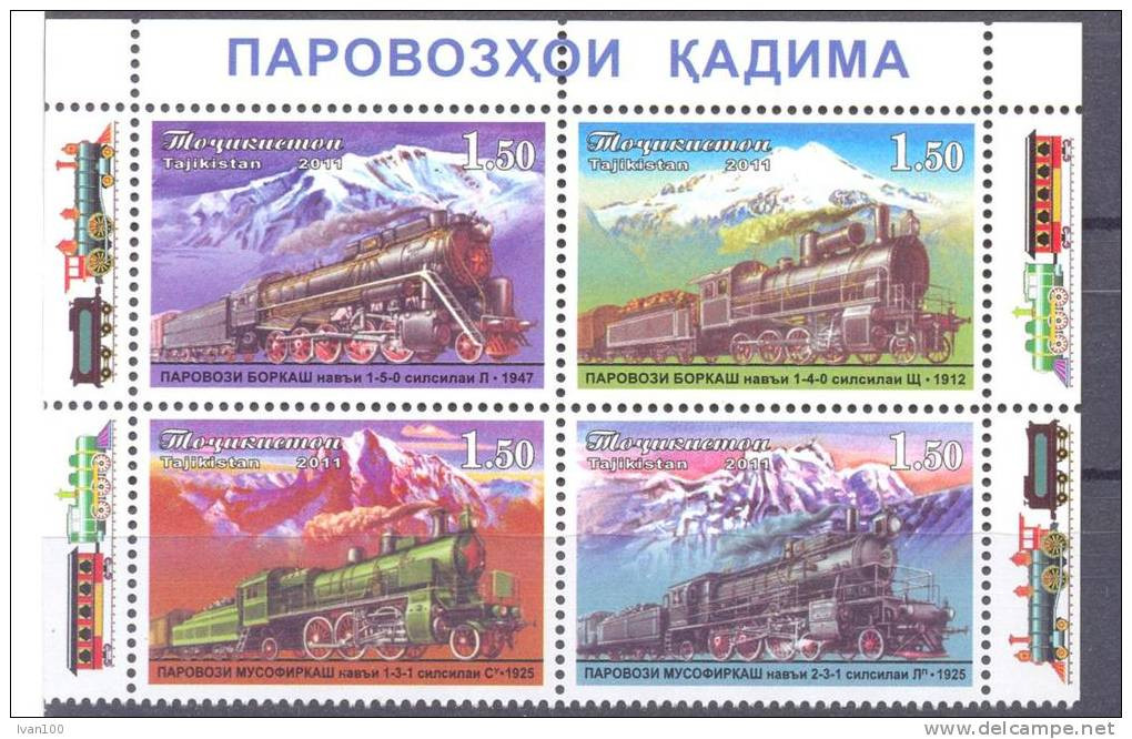 2011. Tajikistan, Old Locomotives, 4v Se-tenant,  Mint/** - Tajikistan