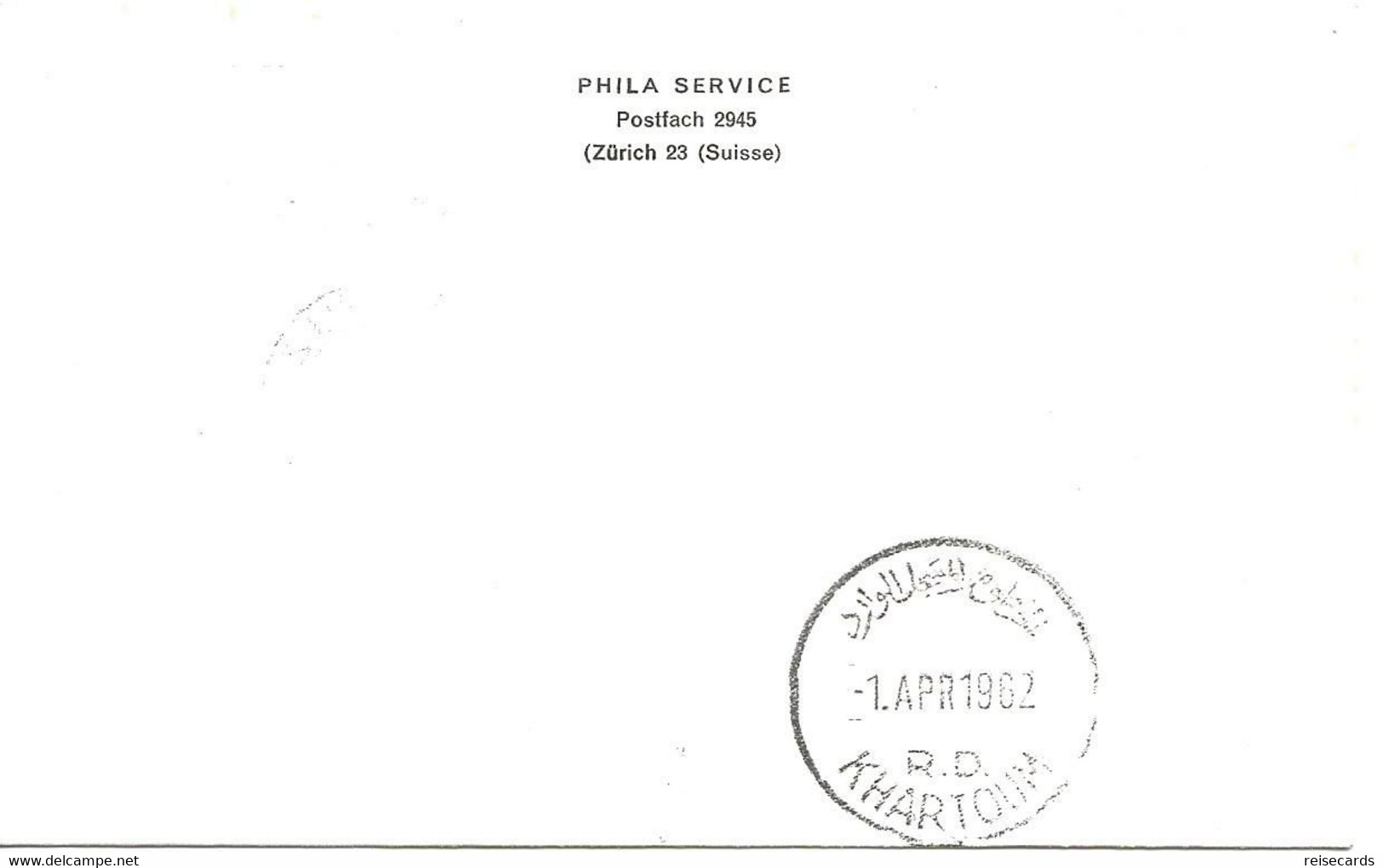 Liechtenstein: 1962 Swissair Air Mail Brief Zürich - Khartoum - Cartas & Documentos