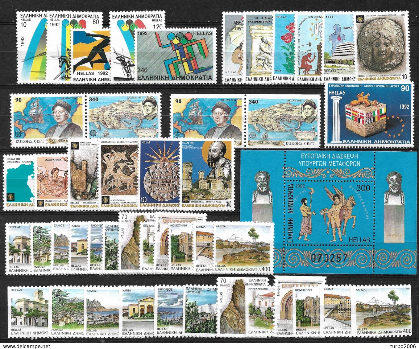 GREECE 1992 Complete All Sets + Block MNH Vl. 1846 / 1877 + B 10 Incl. A Nrs. - Full Years