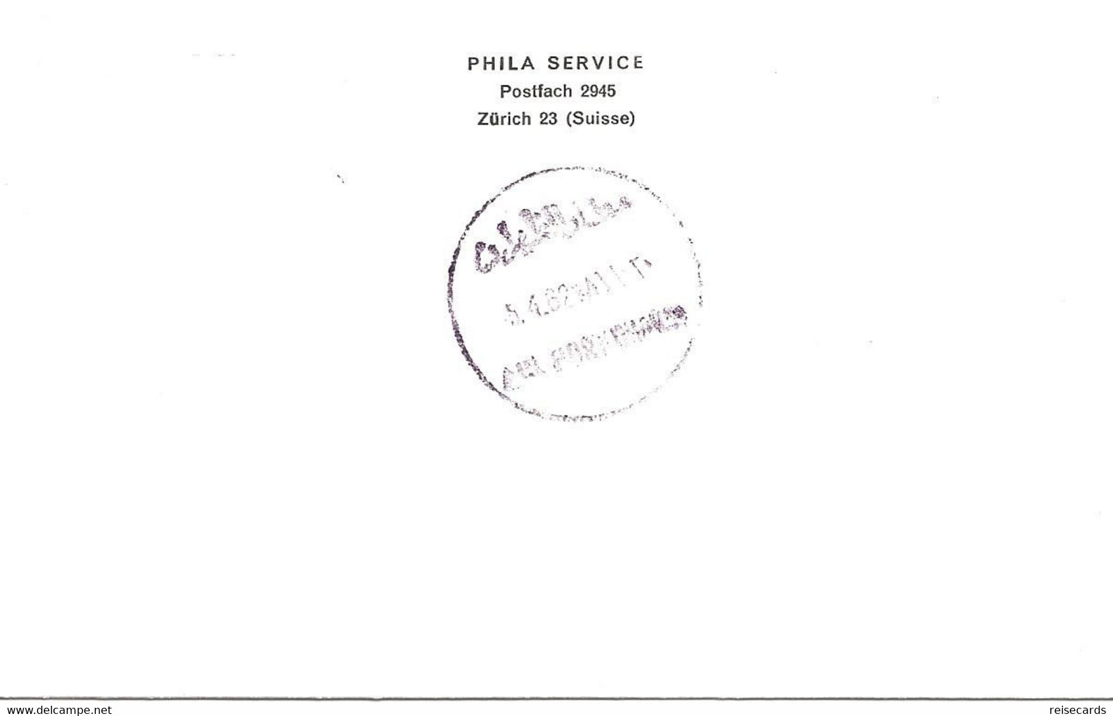 Liechtenstein: 1962 Swissair Air Mail Brief Zürich - Dhahran - Brieven En Documenten