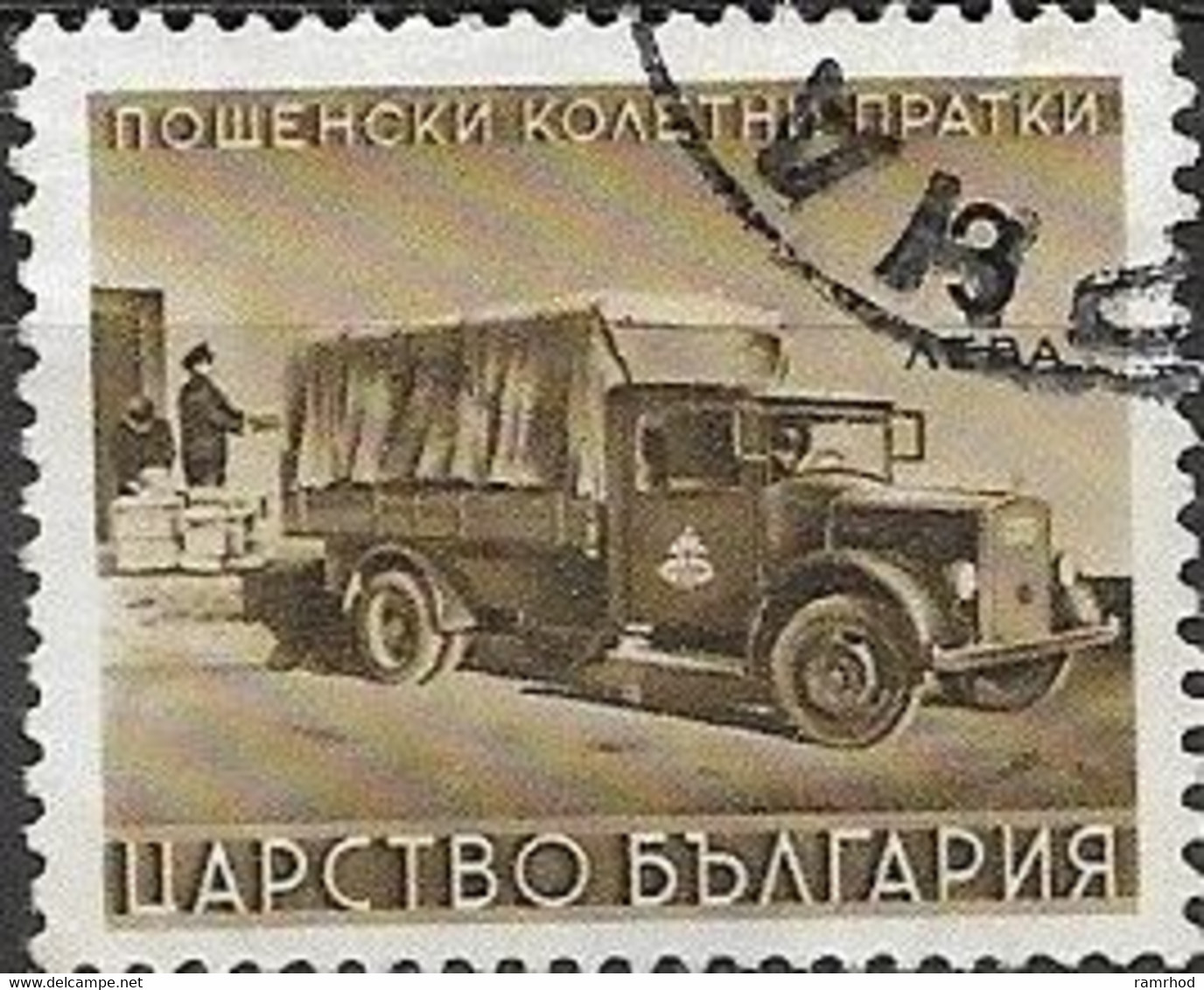 BULGARIA 1941 Parcel Post - Loading Motor Lorry - 3l. - Brown FU - Express Stamps