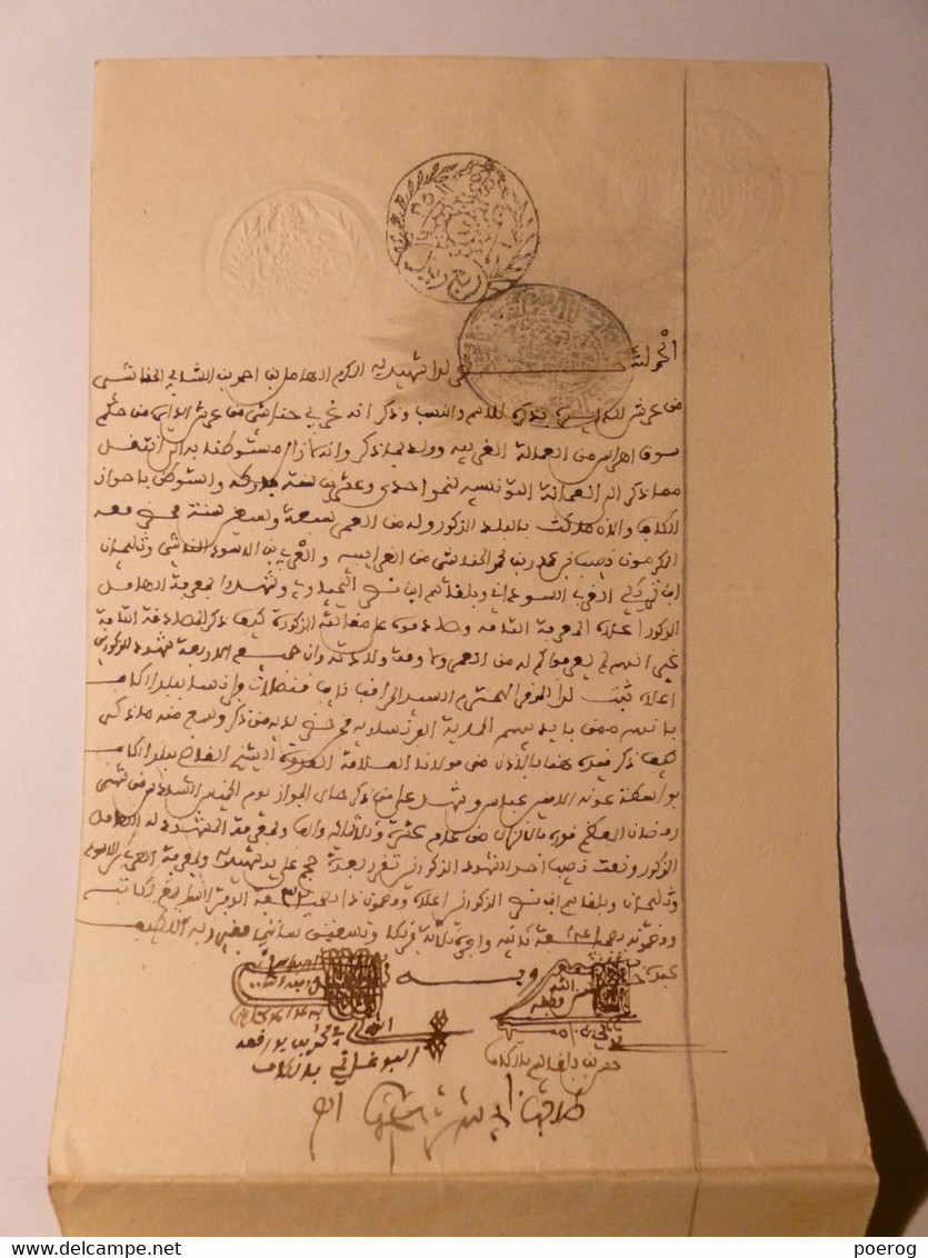 MANUSCRIT EN ARABE De 1892 - TUNISIE PAPIER FILIGRANE REGENCE DE TUNIS 1892 - Manuskripte