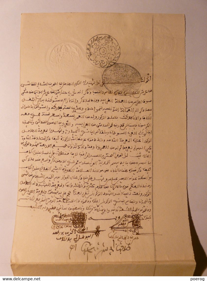 MANUSCRIT EN ARABE De 1892 - TUNISIE PAPIER FILIGRANE REGENCE DE TUNIS 1892 - Manuscripts