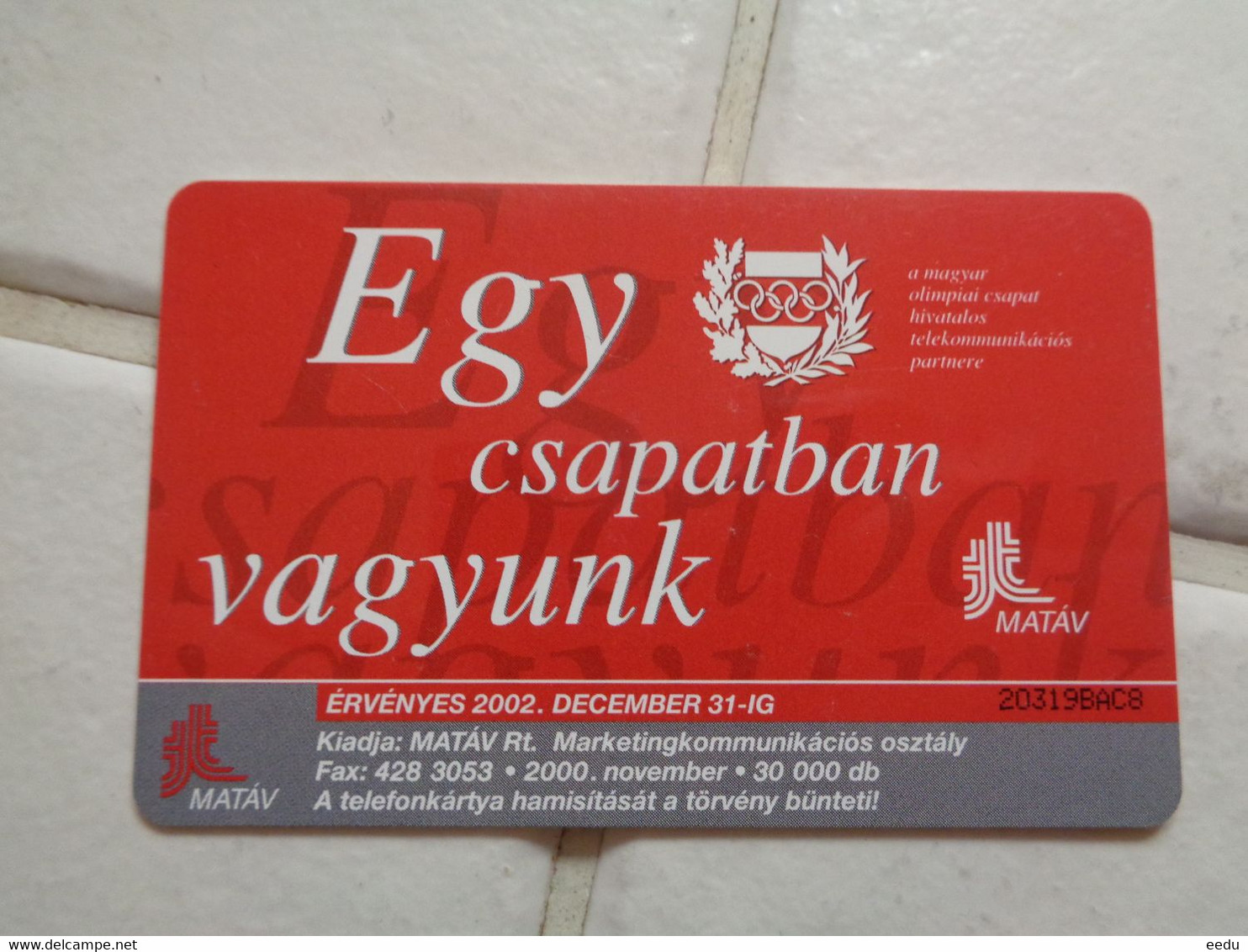 Hungary Phonecard - Olympische Spiele