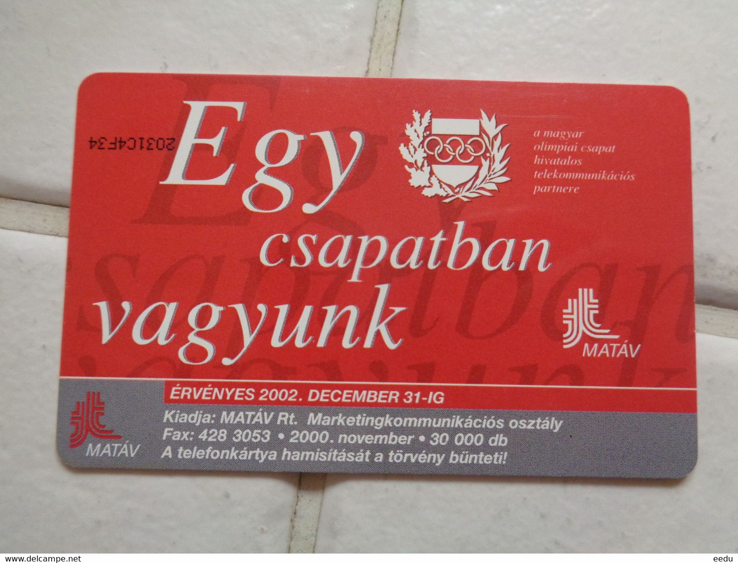 Hungary Phonecard - Giochi Olimpici