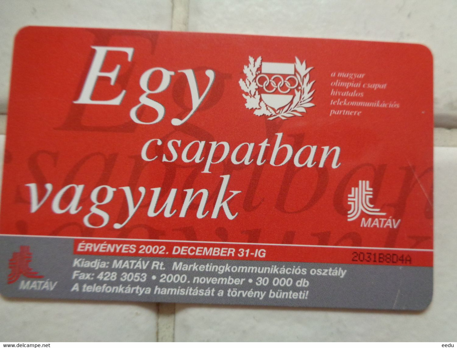 Hungary Phonecard - Jeux Olympiques