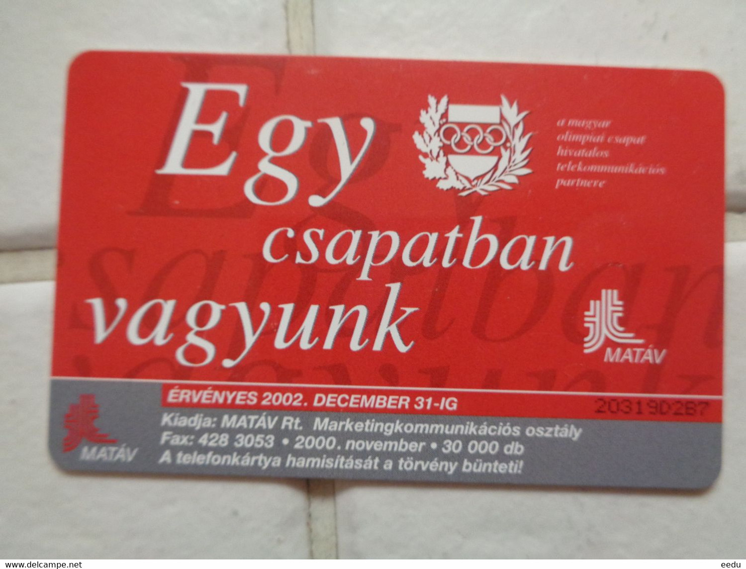 Hungary Phonecard - Olympische Spelen