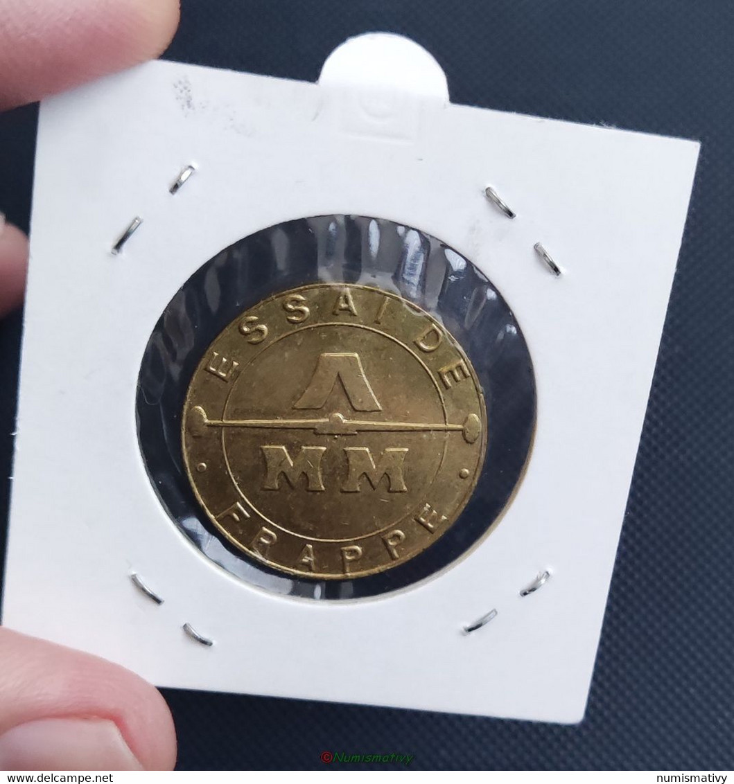 Essai 20 francs Mont Saint Michel petit module monometallique frappe monétaire