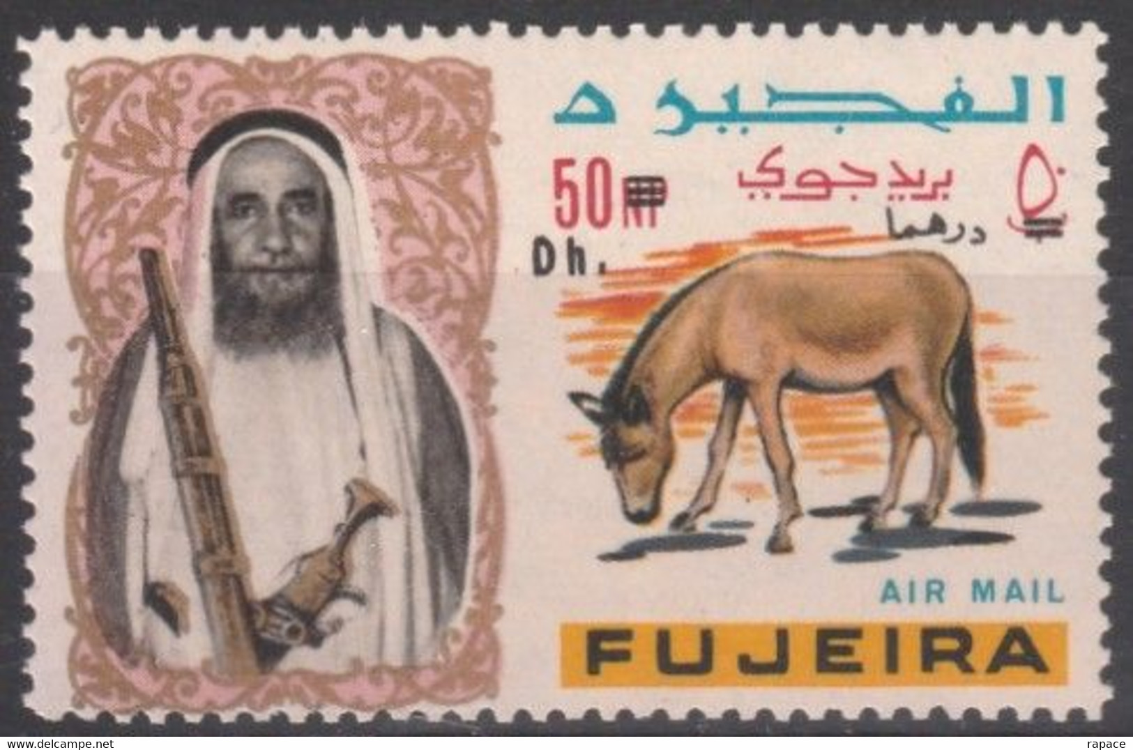 Fujeira 1967 Timbre Surchargé - Onagre De Perse (Equus Hemionus Onager) - Burros Y Asnos