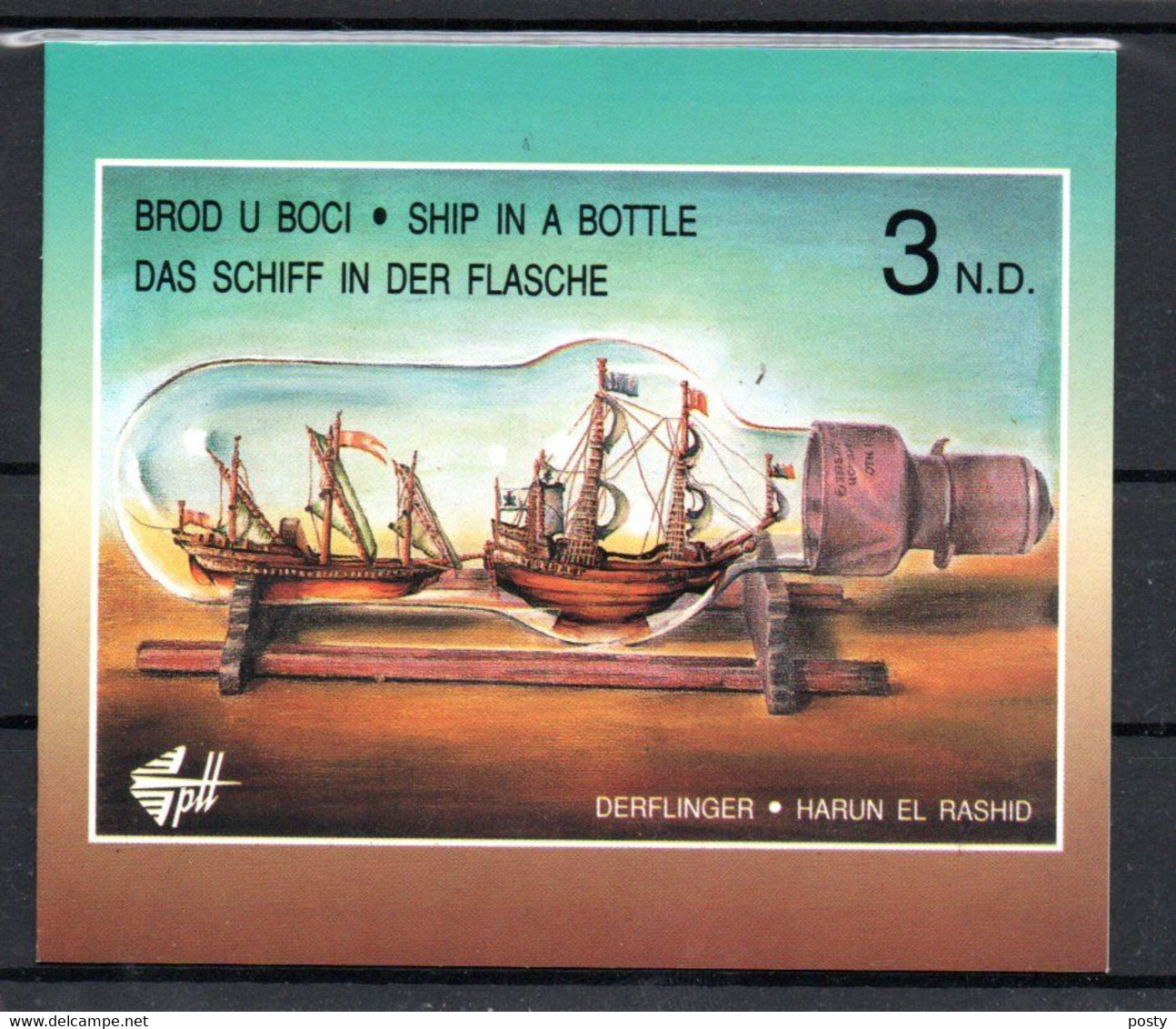 YOUGOSLAVIE - YUGOSLAVIA - 1994 - CARNET - BOOKLET - BATEAUX DANS UNE BOUTEILLE - SHIP IN A BOTTLE - - Booklets