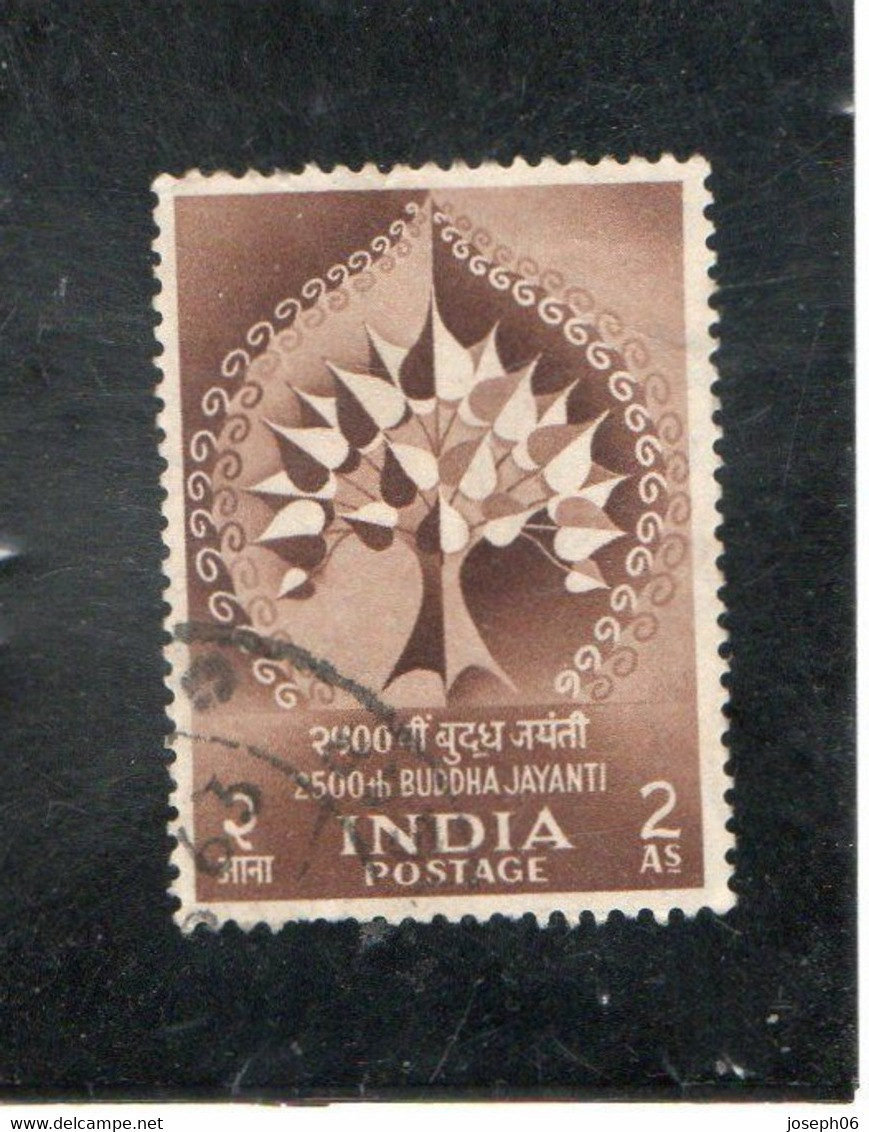 INDE   République  1956  Y.T. N° 68  Oblitéré - Oblitérés