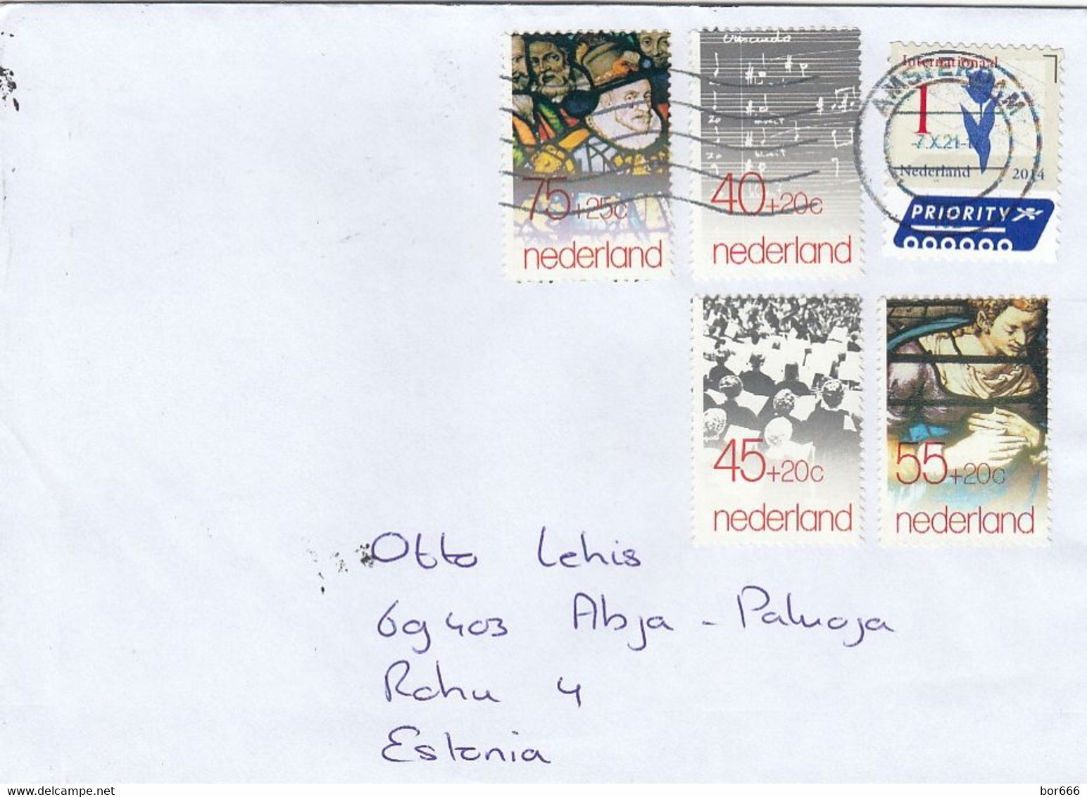 GOOD NETHERLANDS Postal Cover To ESTONIA 2021 - Good Stamped: Flower ; Summer Stamps - Covers & Documents