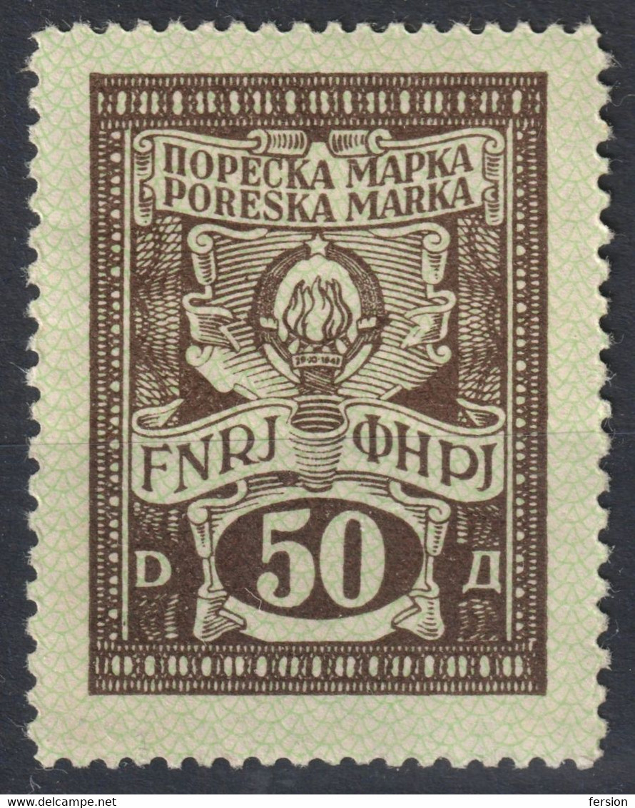 1948 Yugoslavia - Revenue Income Tax Stamp - Used - 50 Din - Dienstzegels