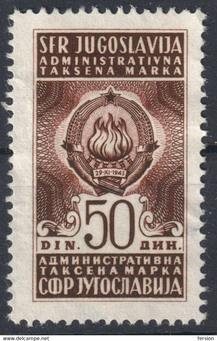 1970 Yugoslavia - Administrative Revenue Tax Stamp - Used - 50 Din - Coat Of Arms - Officials