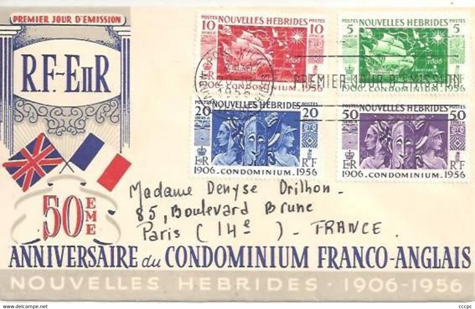 FDC  Anniversaire Du Condominium Franco-Anglais 1906-1956 Nouvelles-Hébrides - FDC
