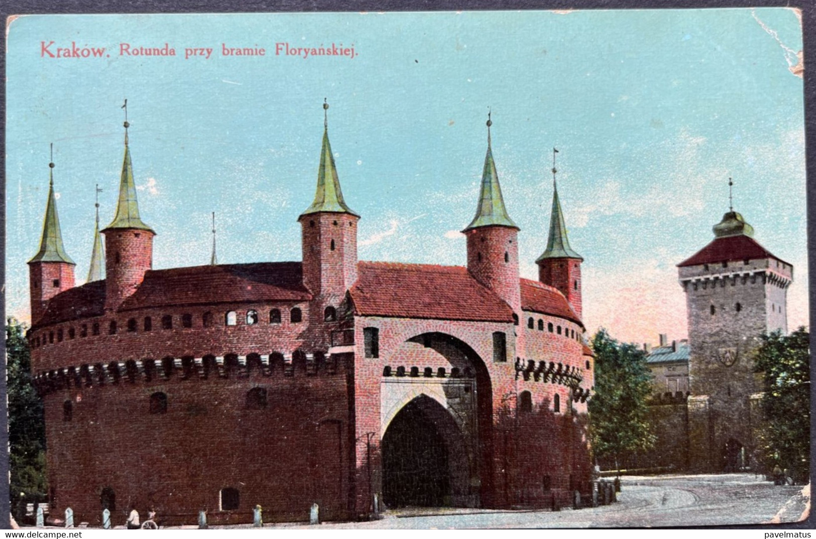 Poland  1913   Austrian Period  Postcard Train Postmark Krakau - Wien  27.1.1913 - Briefe U. Dokumente