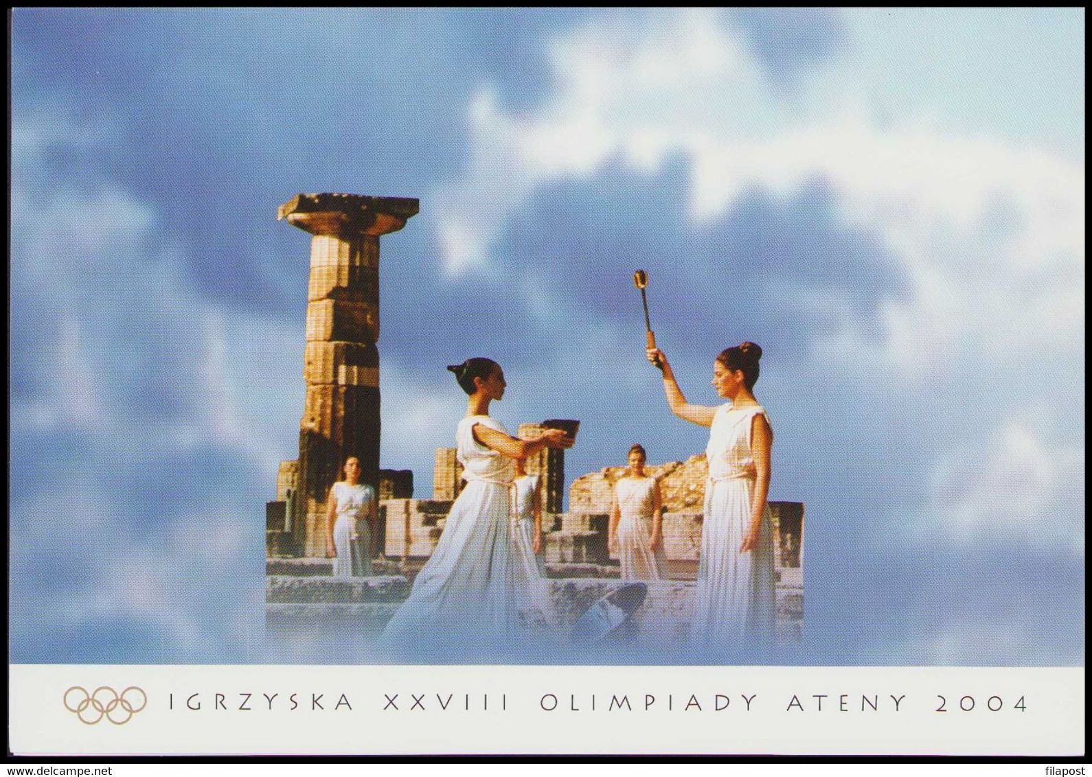 POLAND 2004 Folder / Games Of The XXVIII Olympiad Athens, Olympics Games / Block Commemorative Cancellation - Carnets